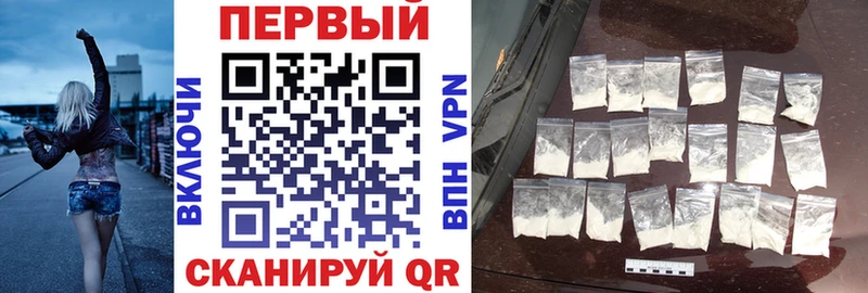 kraken tor  Заозёрск  сайты даркнета формула  Amphetamine 98% 