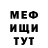 Кетамин VHQ ReneeCooper