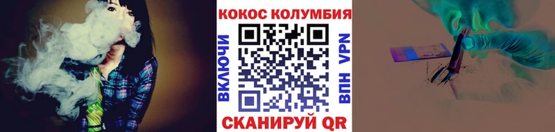 купить закладку Заозёрск КОКАИН Эквадор