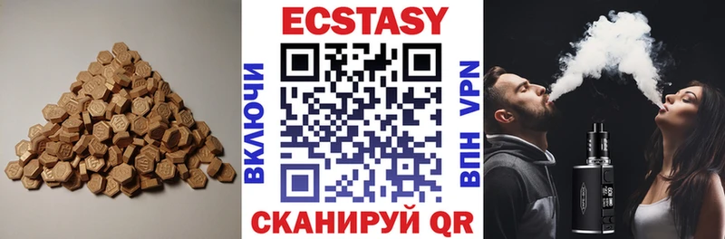 Ecstasy Punisher маркетплейс Telegram Заозёрск МЕГА ссылки