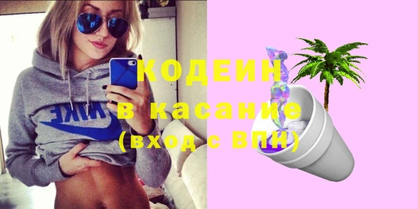 кокаин перу Вязники