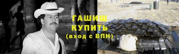кокаин перу Вязники