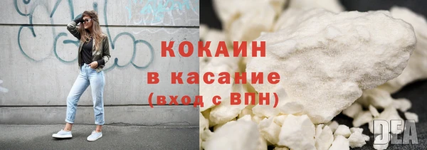 меф Волосово