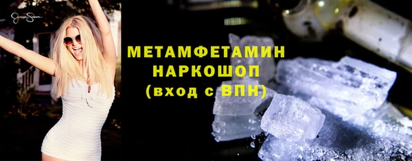 кокаин перу Вязники