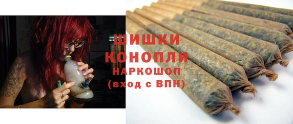 кокаин перу Вязники