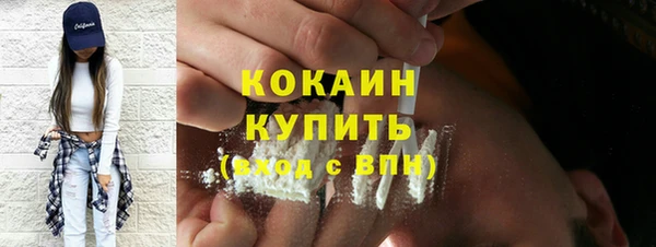 мет Вязьма