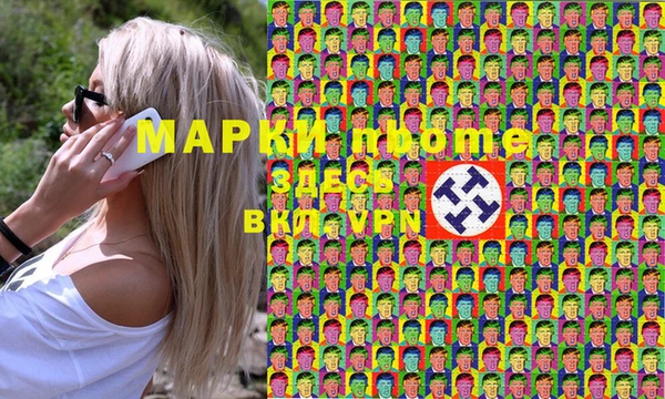 кокаин перу Вязники