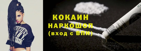 мет Вязьма