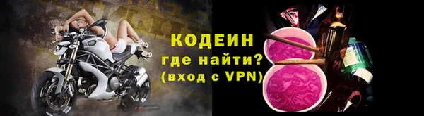 мет Вязьма