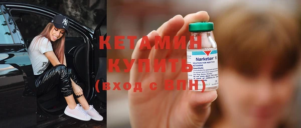 кокаин перу Вязники