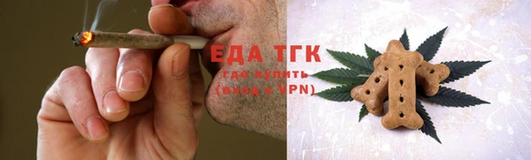 кокаин перу Вязники