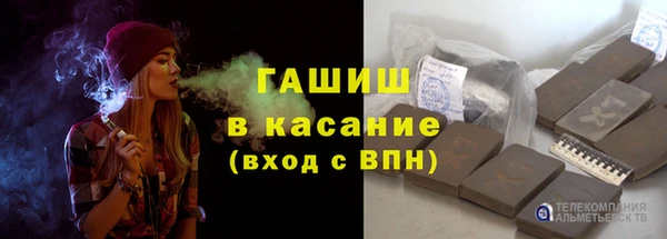 кокаин перу Вязники