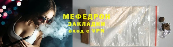 кокаин перу Вязники