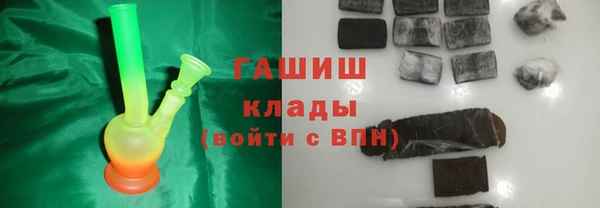 мет Вязьма