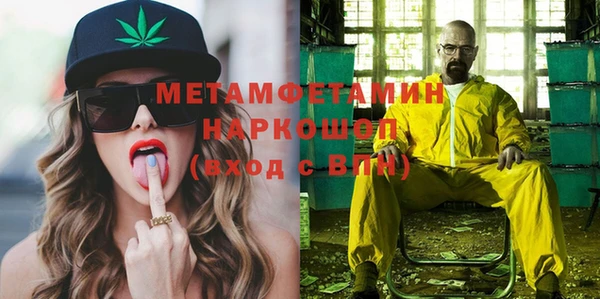 кокаин перу Вязники