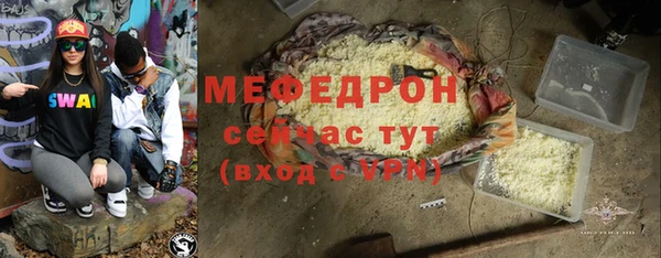 кокаин перу Вязники