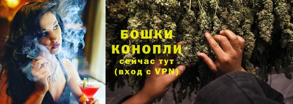 мет Вязьма