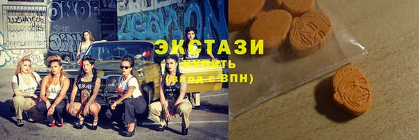 мет Вязьма
