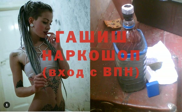мет Вязьма