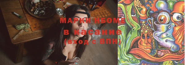 кокаин перу Вязники