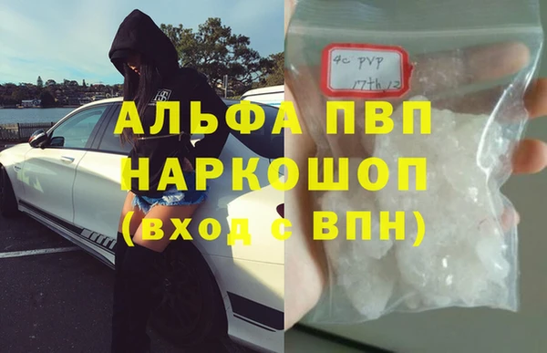 кокаин перу Вязники