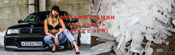 кокаин перу Вязники