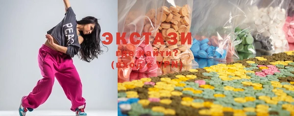таблы Сосновый Бор