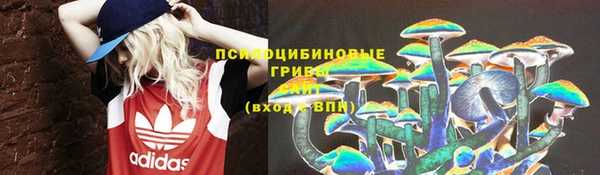кокаин перу Вязники